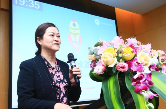 8868体育官网入口2021年斜视与小儿眼科学组、眼视光学组工作会议隆重召开5.png