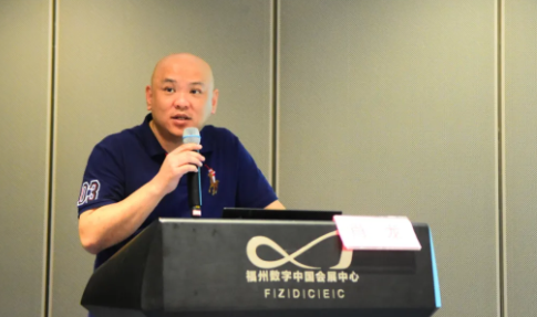 勇立潮头，引领发展！8868体育官网入口2021年眼底病学科发展研讨会在福州隆重召开13.png