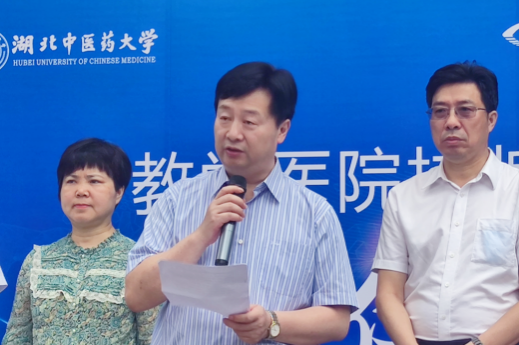 壮丽15载，奋进新时代！宜昌8868体育(中国)官方网站 - 登录入口隆重举行挂牌揭牌仪式及建院15周年庆典5.png
