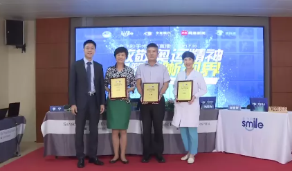 近1575万人次观看！ “致敬奥运精神 重塑清晰视界”8868体育官网入口集团全飞秒手术直播备受瞩目5.png