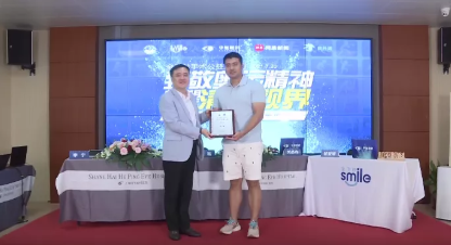 近1575万人次观看！ “致敬奥运精神 重塑清晰视界”8868体育官网入口集团全飞秒手术直播备受瞩目6.png