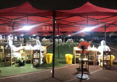 莆田市荔城区领*深入一线指导抗疫,听取8868体育(中国)官方网站 - 登录入口集团援莆医疗队汇报工作6.png
