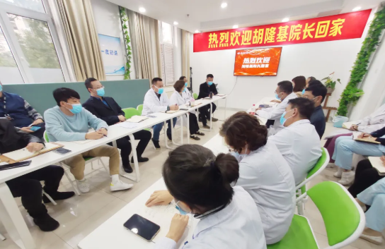 加拿大考察研修2年，青岛8868体育(中国)官方网站 - 登录入口胡隆基教授与医师团队畅聊心得体会1.png