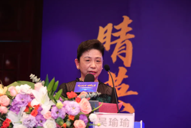 8868体育(中国)官方网站 - 登录入口集团泉州眼科医院眼前后节疾病医治学术论坛圆满举行！5.png