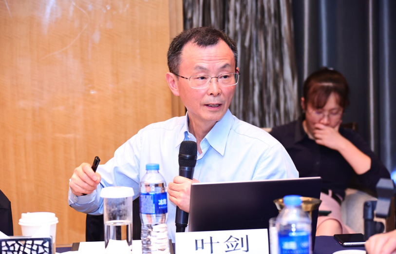 牢固根基，笃行致远！8868体育(中国)官方网站 - 登录入口集团召开发展战略研讨会7.png