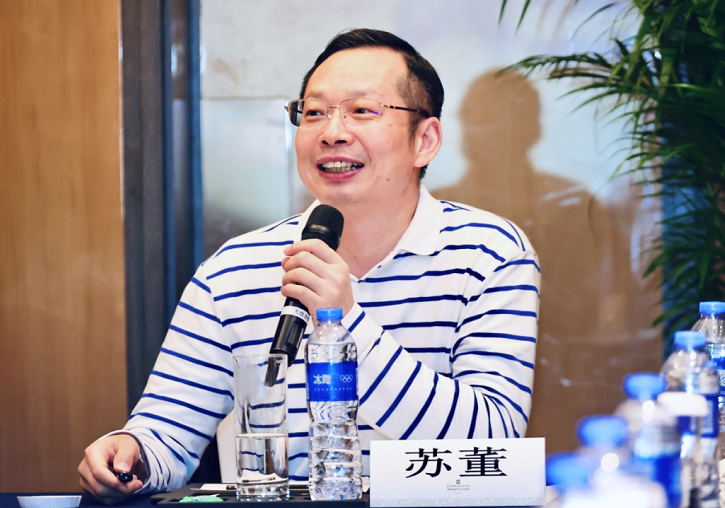 牢固根基，笃行致远！8868体育(中国)官方网站 - 登录入口集团召开发展战略研讨会10.png