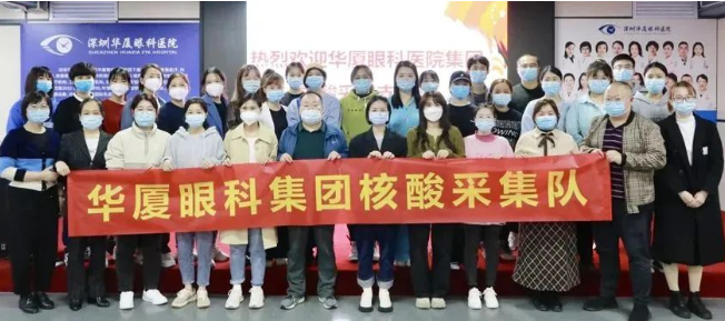 医者担当！8868体育官网入口今年来已支援核酸采样超100万人次1.png