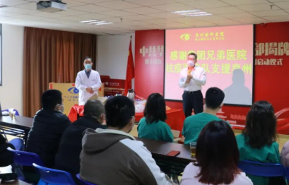 “我们来了！”8868体育(中国)官方网站 - 登录入口集团抗疫“老兵”驰援泉州3.png