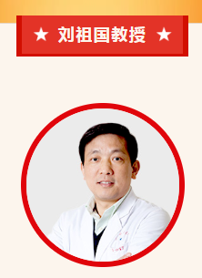 实力担当！8868体育官网入口多位专家入选“全球拔萃前*万科学家”榜单4.png