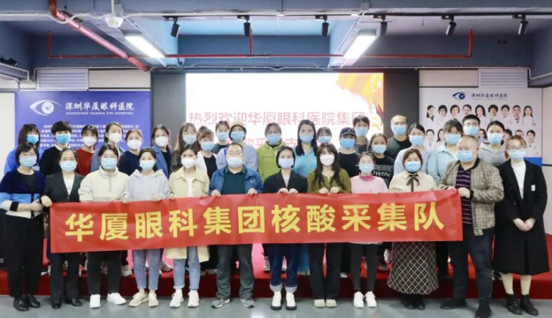近800万人次！8868体育官网入口见“疫”勇为，全力支援各地核酸检测1.png