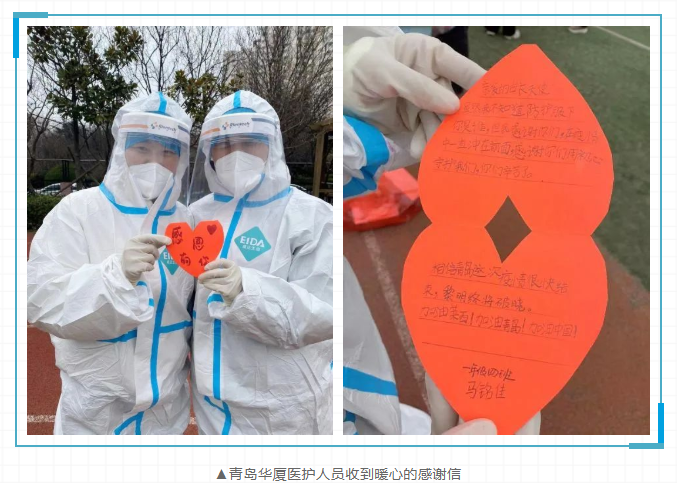 近800万人次！8868体育官网入口见“疫”勇为，全力支援各地核酸检测7.png