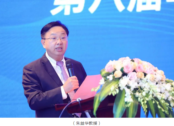 名家赋智，5G赋能，科研赋力——2022年第八届8868体育官网入口论坛成功举行4.png