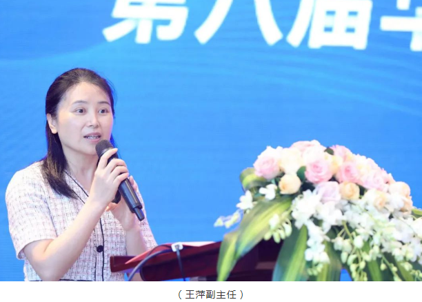 名家赋智，5G赋能，科研赋力——2022年第八届8868体育官网入口论坛成功举行5.png