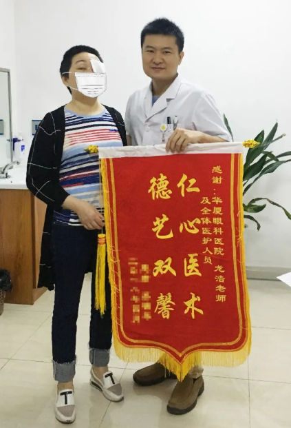 医生·医声—成都8868体育官网入口龙浩：多年“睛”艺求精，练就“眼睛的拆弹专家”2.png
