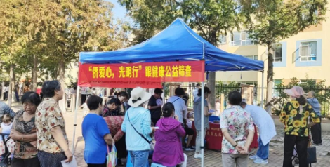 “侨联+8868体育官网入口”双轮驱动，“侨爱心”公益品牌双项目两翼齐飞1.png