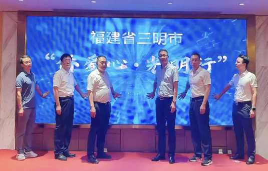 “侨联+8868体育官网入口”双轮驱动，“侨爱心”公益品牌双项目两翼齐飞3.png
