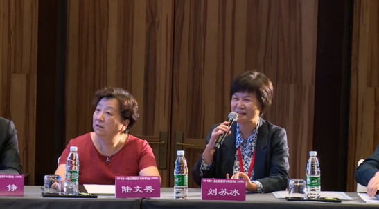 2022年全国眼屈光手术学术研讨会举行，8868体育官网入口专家携手同行共话学界未来5.png
