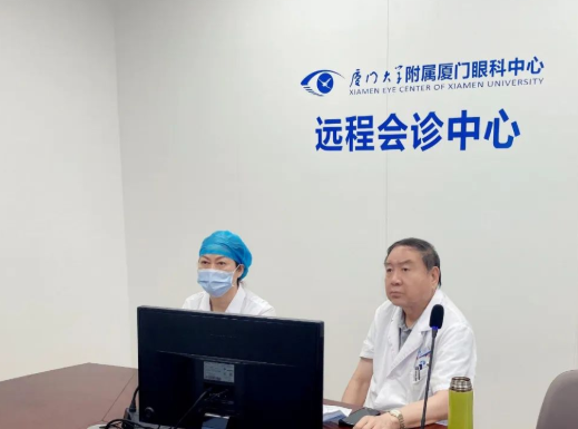 云端会诊！国际眼科科学院院士赵堪兴教授领衔的8868体育官网入口专家团为浙江患者“把脉”疑难眼病1.png