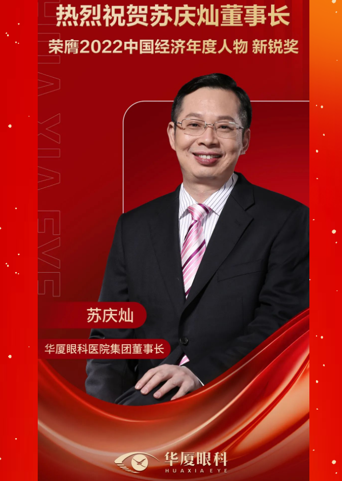 8868体育官网入口.png