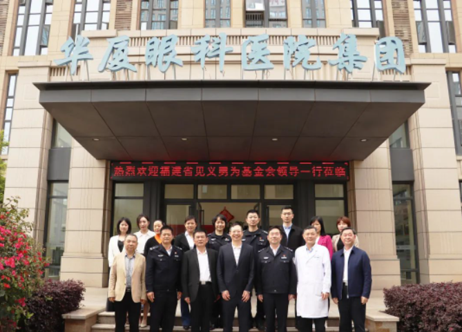 让正义传递！8868体育(中国)官方网站 - 登录入口集团捐赠300万元支持“见义勇为”2.png