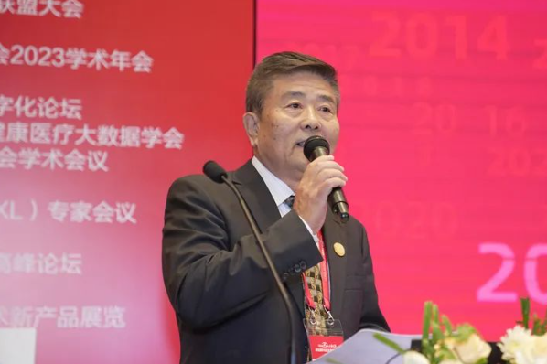 8868体育官网入口眼视光论坛在北京圆满成功4.png
