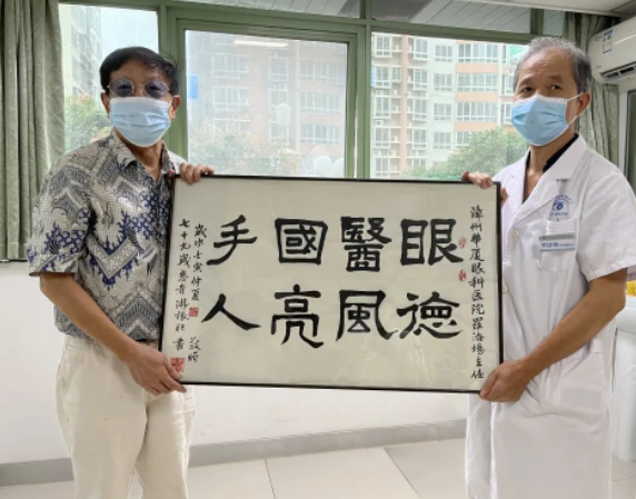 8868体育官网入口医生·医声罗添场：只要病人需要我，我就不退休4.png