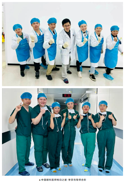 8868体育官网入口医师明日之星故事3.png