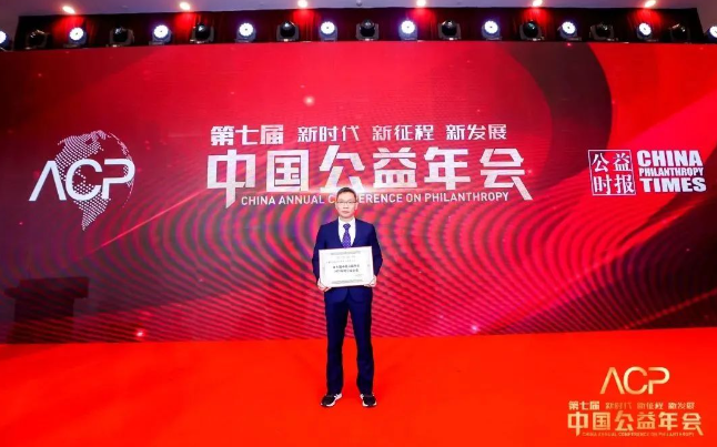 品牌实力彰显! 8868体育官网入口获聘医疗品牌管理联盟理事单位3.png