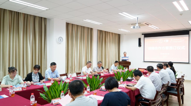 持续深化院校合作，厦门眼科中心与厦门大学医学院签署战略合作协议3.png