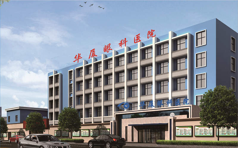 青岛8868体育官网入口.jpg