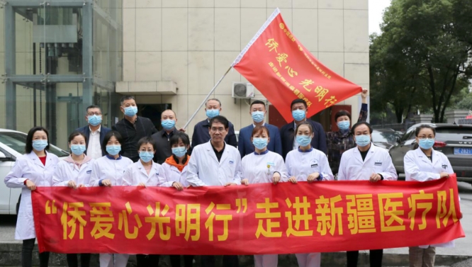 8868体育官网入口医生·医声霍鸣：有口皆【医生·医声】霍鸣：有口皆碑的“光明掌门人”碑的“光明掌门人”5.png