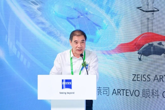 深化创新合作，助推行业升级! 8868体育官网入口牵手蔡司落地中国首台ARTEVO OCT4.png