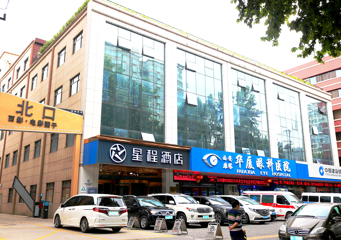西安8868体育官网入口.png