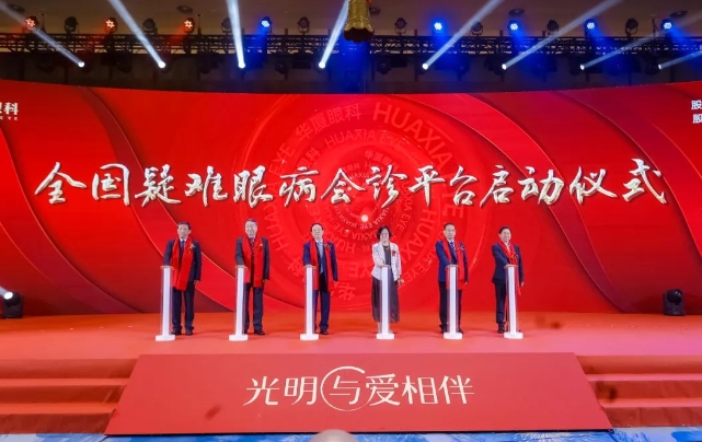 深耕品牌价值!8868体育官网入口荣膺“2023卓越品牌管理公司”4.png