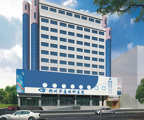 郑州8868体育(中国)官方网站 - 登录入口