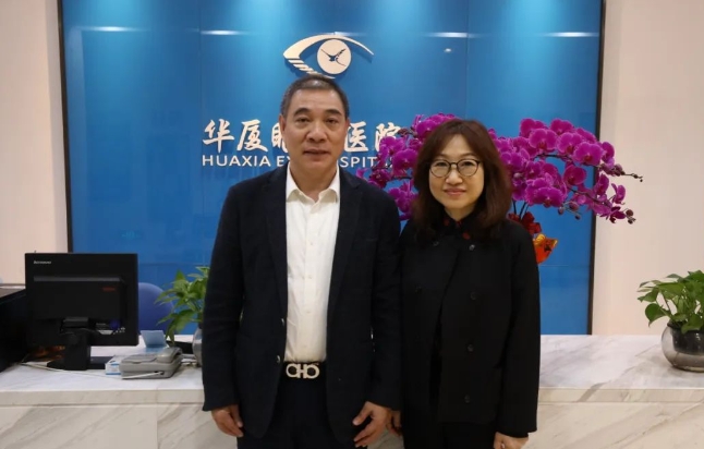 医疗器械流通头部企业华瑭大昌CEO到访8868体育官网入口，共谋眼科高质量发展新机遇!6.png