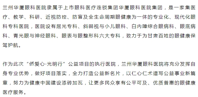 微信截图_20240418173437.png