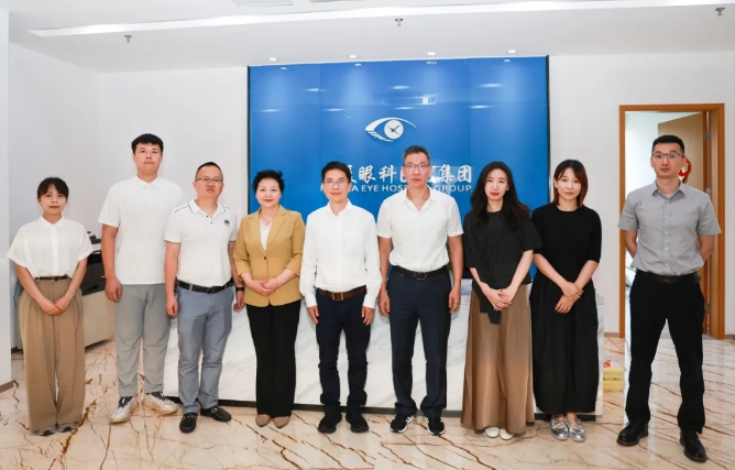 点滴爱心，点亮光明!中国华侨公益基金会领导莅临8868体育官网入口调研指导1.png