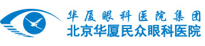 北京8868体育官网入口