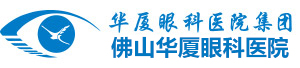佛山8868体育官网入口