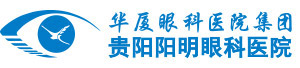 贵阳8868体育官网入口