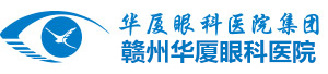 赣州8868体育官网入口