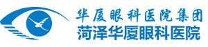 菏泽8868体育官网入口