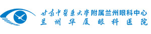 兰州8868体育官网入口