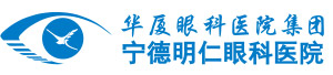 宁德8868体育官网入口