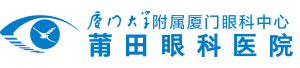 莆田8868体育官网入口