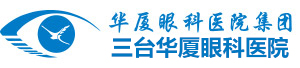 三台8868体育官网入口
