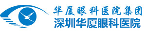 深圳8868体育官网入口