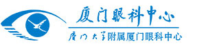 厦门8868体育官网入口