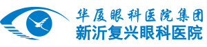 新沂8868体育官网入口